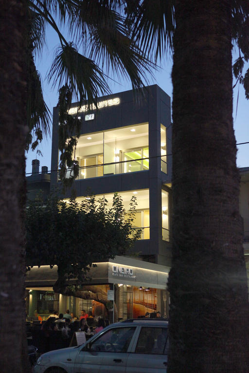Oneiro Suites Souda Zimmer foto