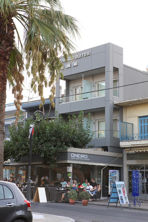 Oneiro Suites Souda Zimmer foto