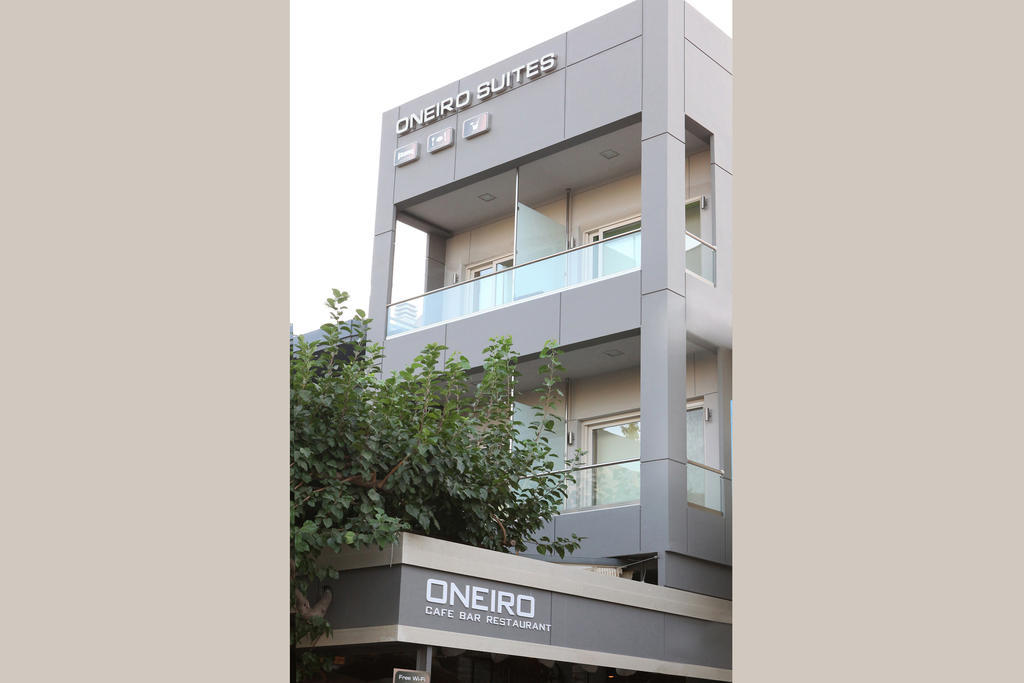 Oneiro Suites Souda Zimmer foto